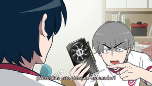 Ani ni Tsukeru Kusuri wa Nai! 4